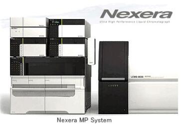 Nexera MPҺɫVϵy(tng)