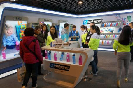 ِĬwyNALGENE®®ˮ2015 ISPO Beijing