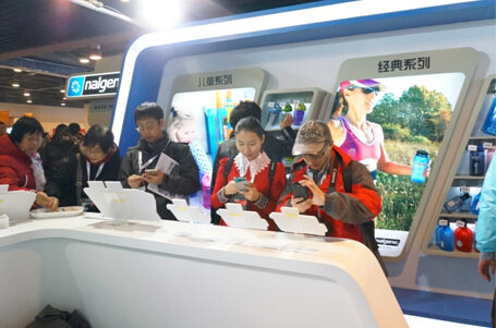 ِĬwyNALGENE®®ˮ2015 ISPO Beijing