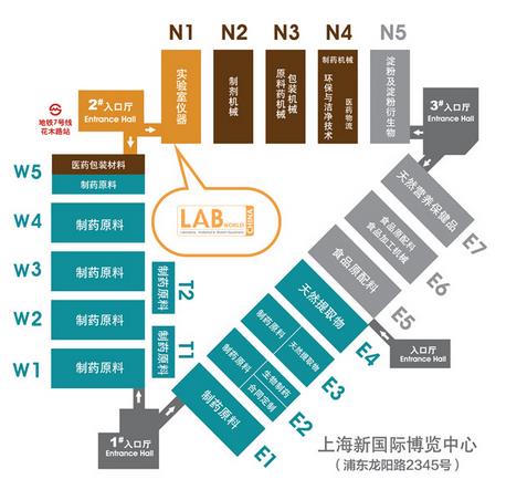 CPhI & LABWorld China 2016չǰl(f)ڜ_