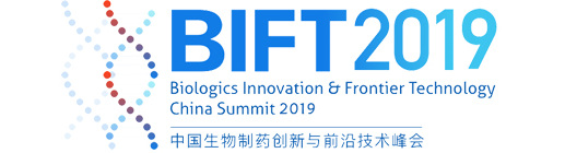 BIFT 2019Їˎ(chung)cǰؼg(sh)(hu)