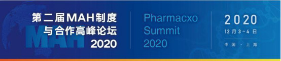 ڶMAHƶc߷Փ|Pharmacxo Summit 2020