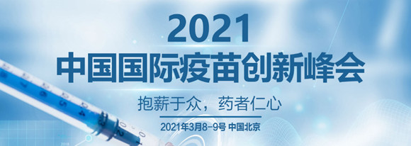 2021ЇH焓(chung)·