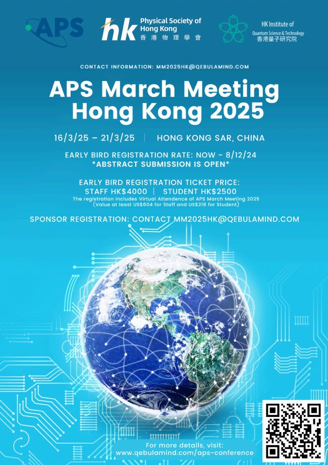 APS HK - Poster_00